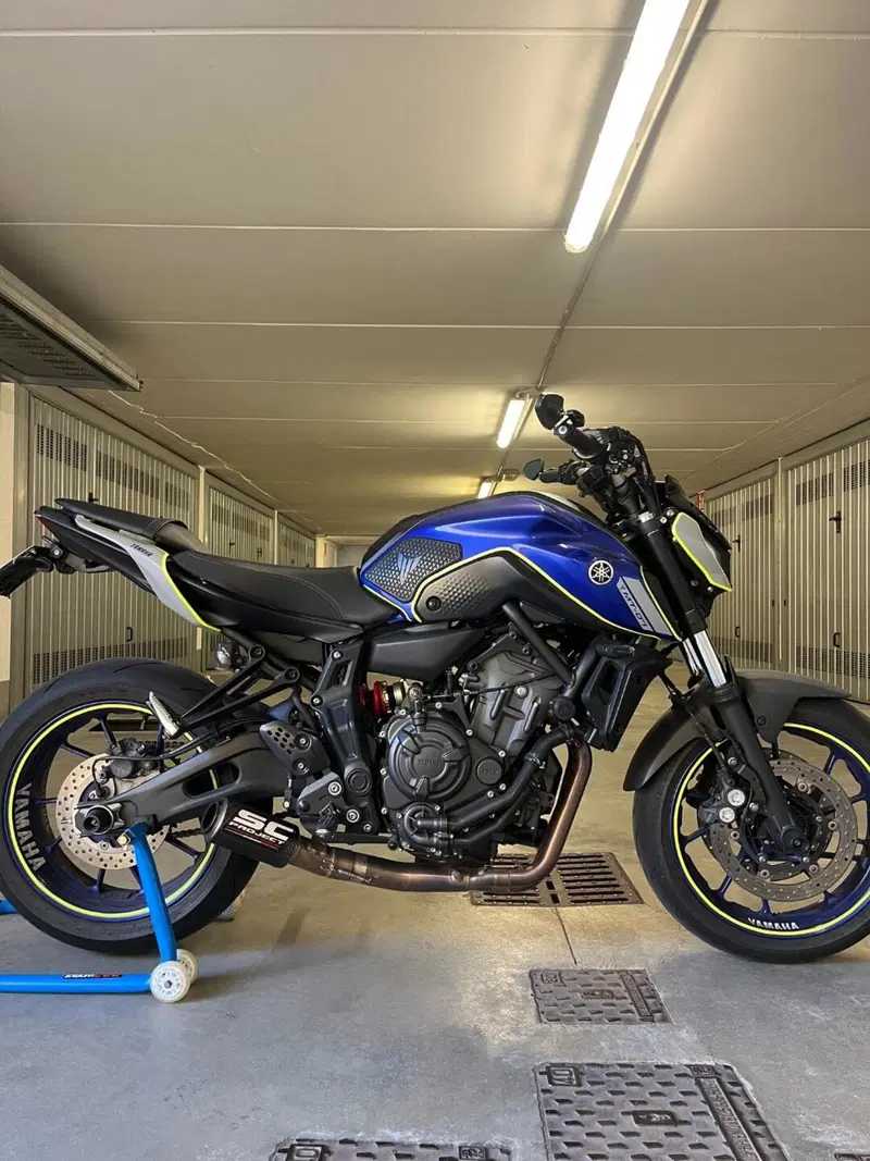 Yamaha MT-07 (2021 - 24)