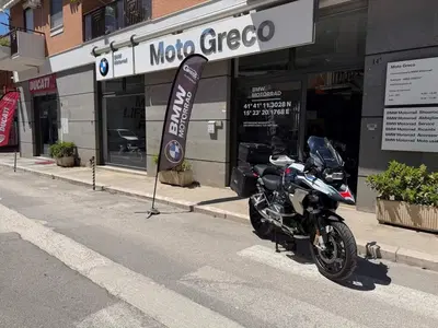 Bmw R 1250 GS (2021 - 24) usata