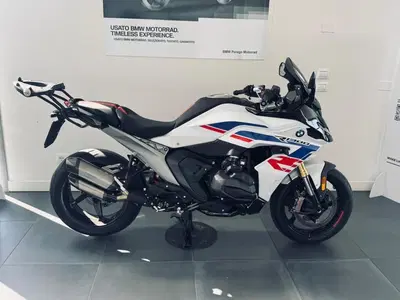 Bmw R 1300 RS (2026) usata