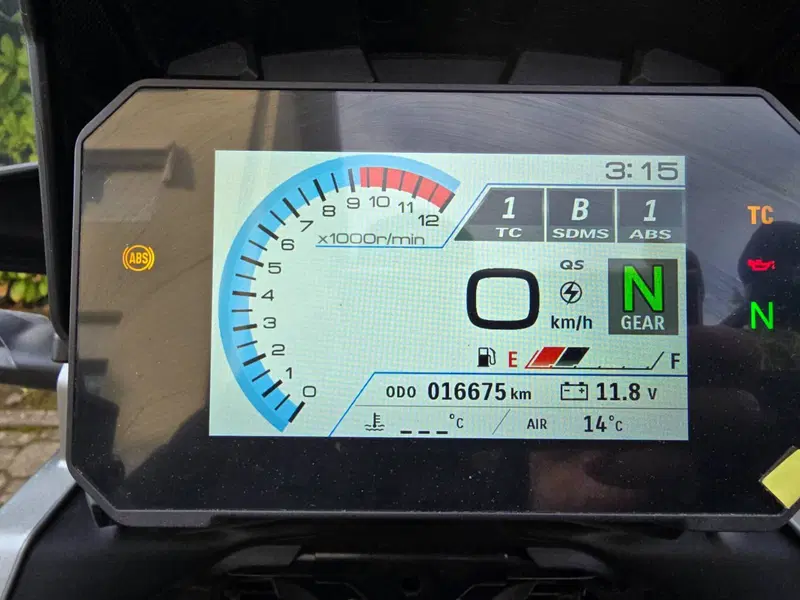 Suzuki V-Strom 1050SE (2023 - 24) (12)
