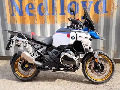 Bmw R 1300 GS Adventure Trophy (2025 - 26) usata