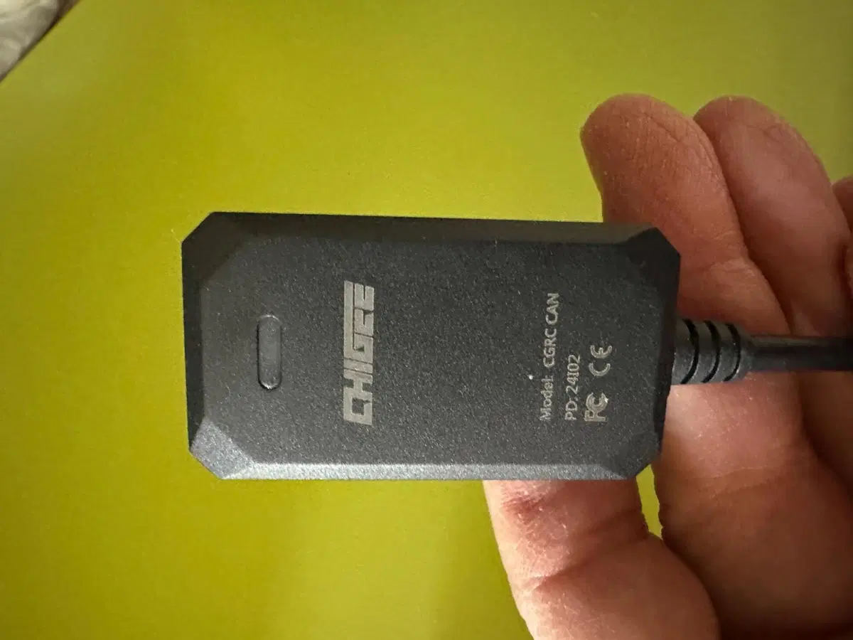 CHIGEE modulo CGRC CAN a 4 pin BMW (3)