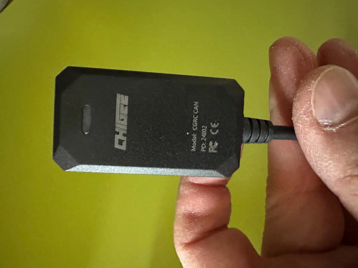 CHIGEE modulo CGRC CAN a 4 pin BMW (4)