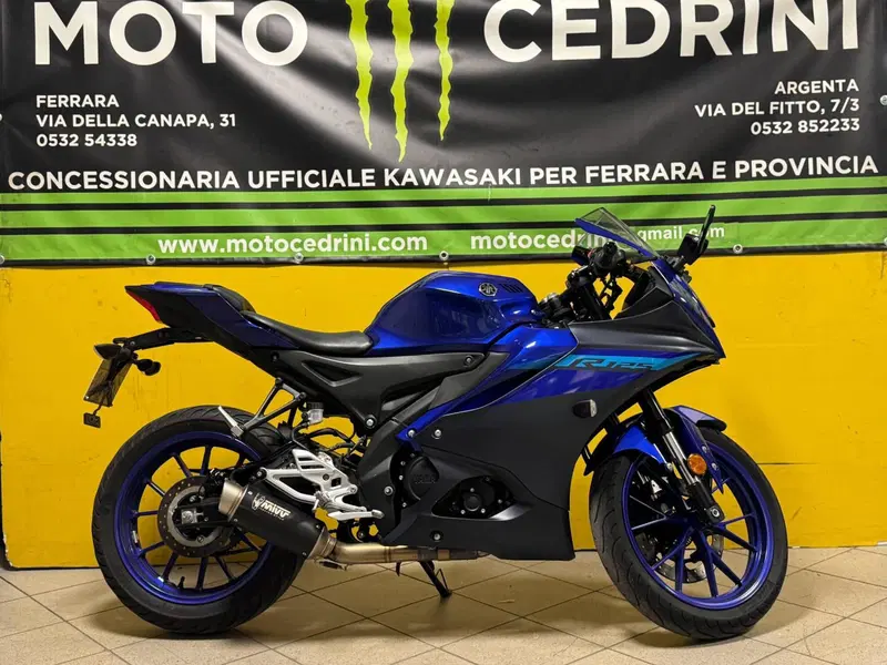 Yamaha YZF R125 (2023 - 26) (3)
