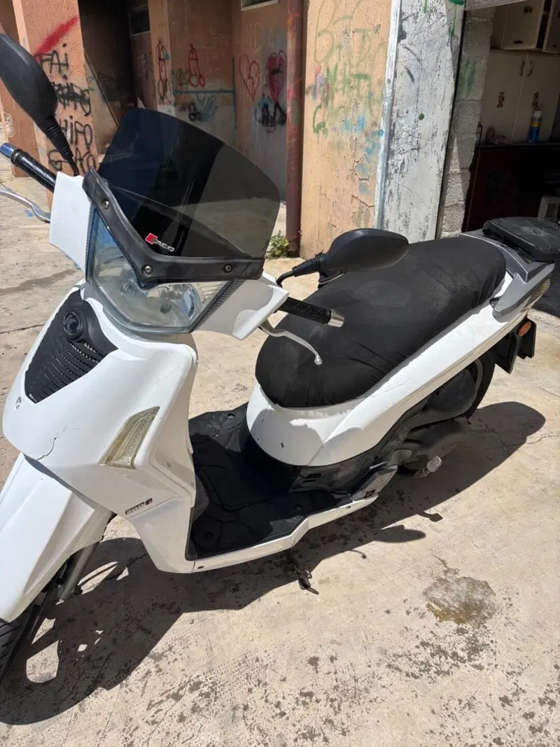 Kymco People 200i S DD (2007 - 16)