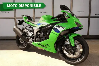 Kawasaki Ninja 636 ZX-6R (2024 - 26) nuova