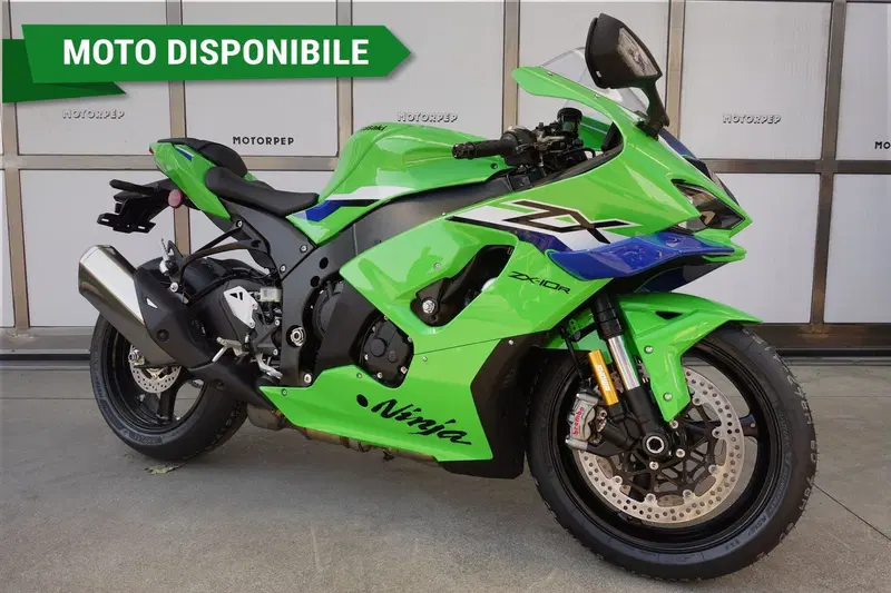 Kawasaki Ninja 1000 ZX-10R (2026)