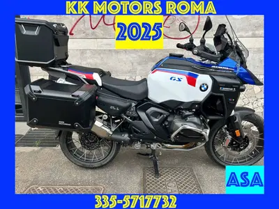 Bmw R 1300 GS Adventure ASA (2025 - 26) usata