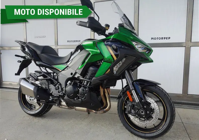 Kawasaki Versys 1100 S (2025 - 26)