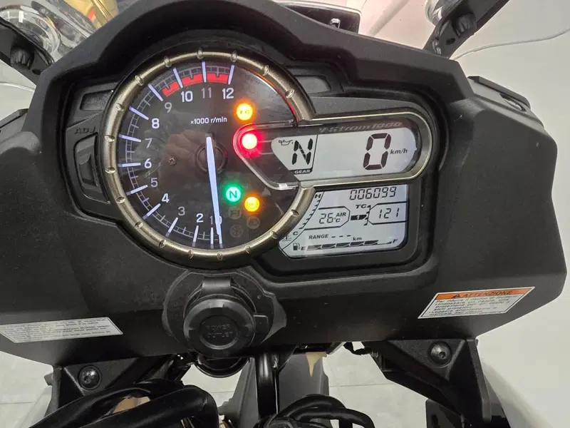 Suzuki V-Strom 1000 ABS No compromise LE (2015 - 17) (5)