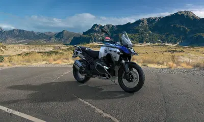 Bmw R 1300 GS Adventure Trophy (2025 - 26) nuova