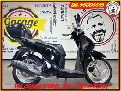 Honda SH 150i ABS (2013 - 16) usata