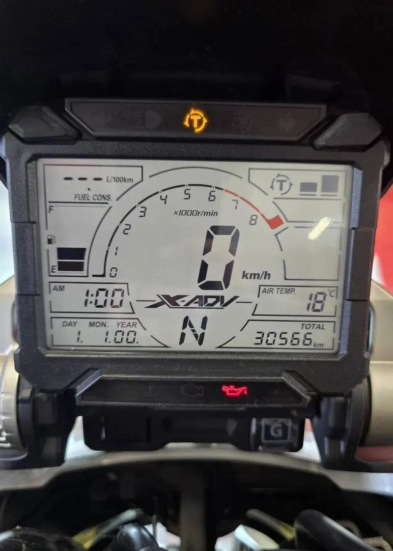 Honda X-ADV 750 (2018 - 20) (7)