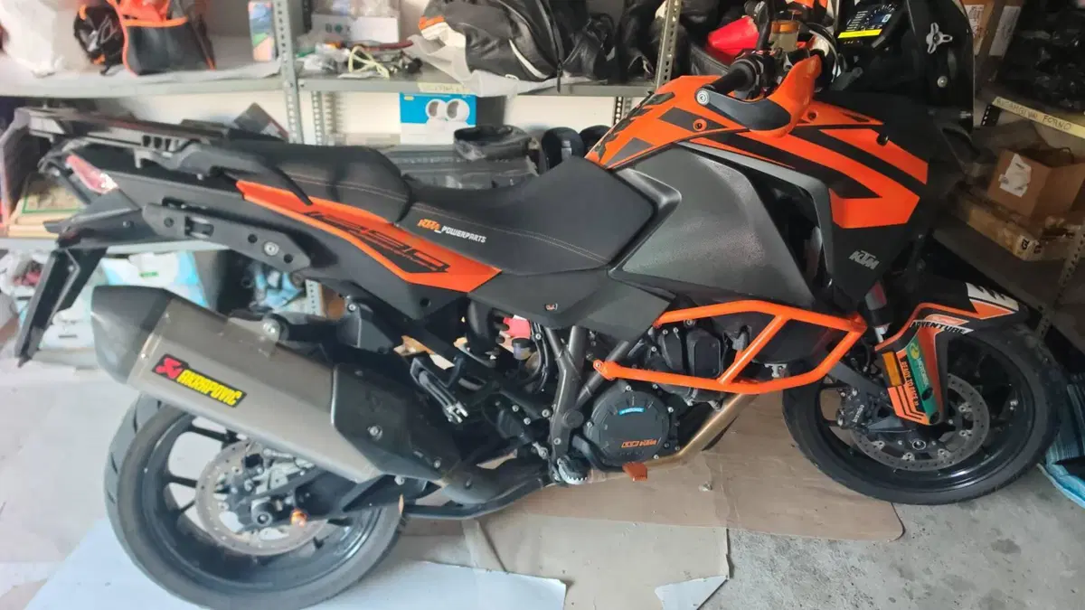 KTM 1290 Super Adventure S (2017 - 20) (4)