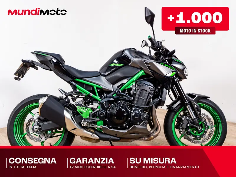 Kawasaki Z 900 (2020)