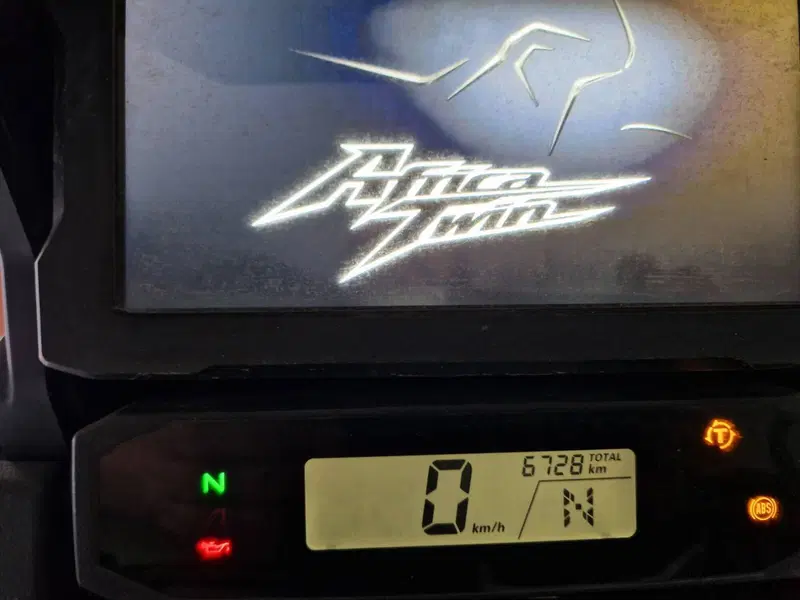 Honda Africa Twin CRF 1100L Adventure Sports (2022 - 23) (5)