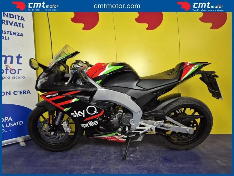 Aprilia RS 125 GP Replica (2021 - 24) (3)