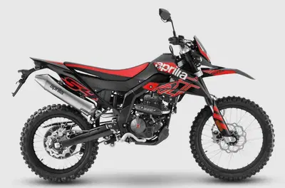 Aprilia RX 125 (2025 - 26) nuova