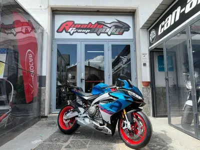 Aprilia RS 660 (2025 - 26) nuova