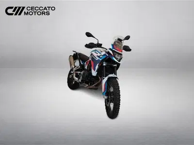 Bmw F 900 GS (2024 - 26) usata