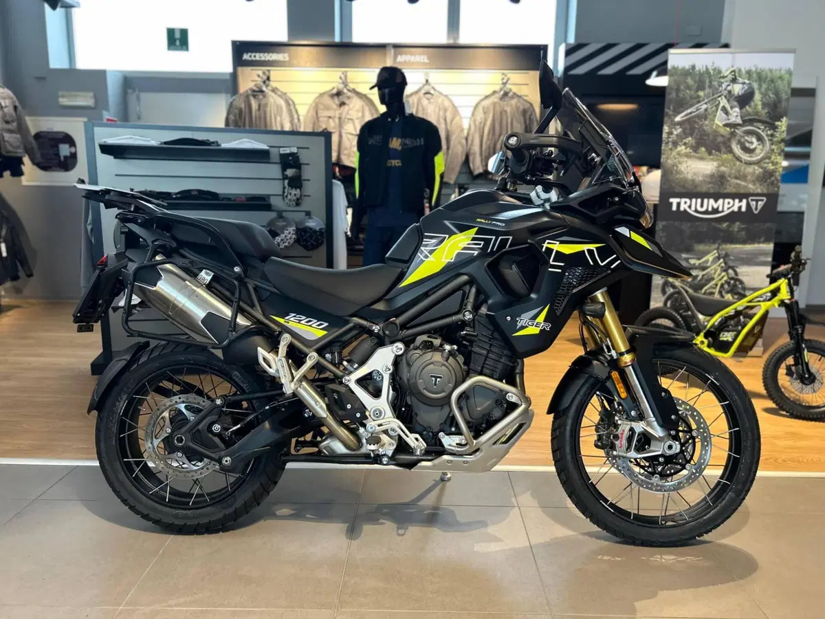 Triumph Tiger 1200 Desert Special Edition (2026)