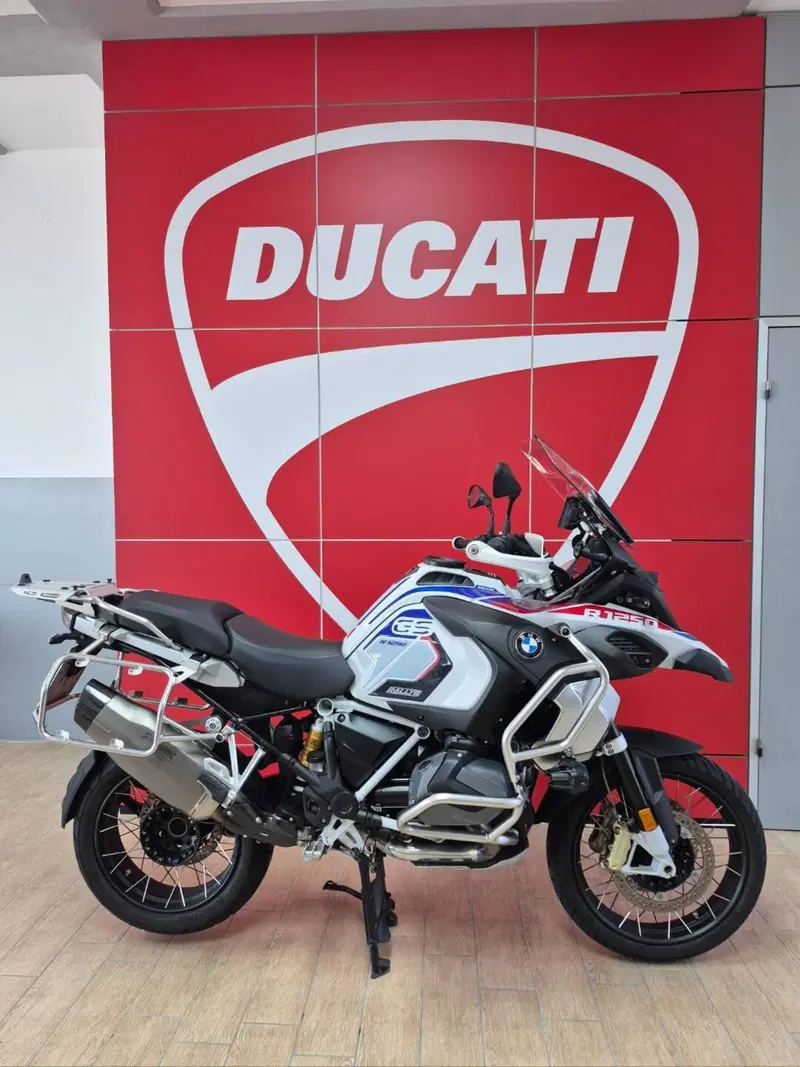 Bmw R 1250 GS Adventure (2021 - 24)