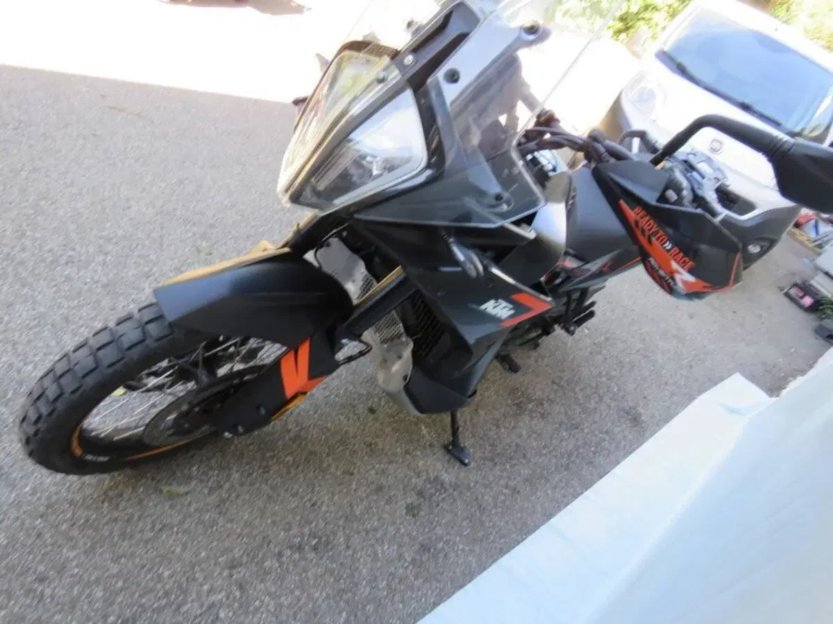 KTM 790 Adventure (2023 - 24) (5)