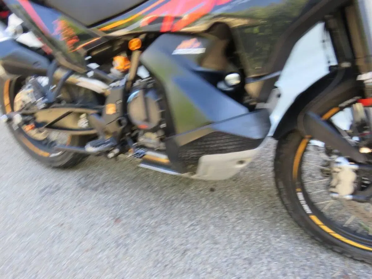 KTM 790 Adventure (2023 - 24) (8)