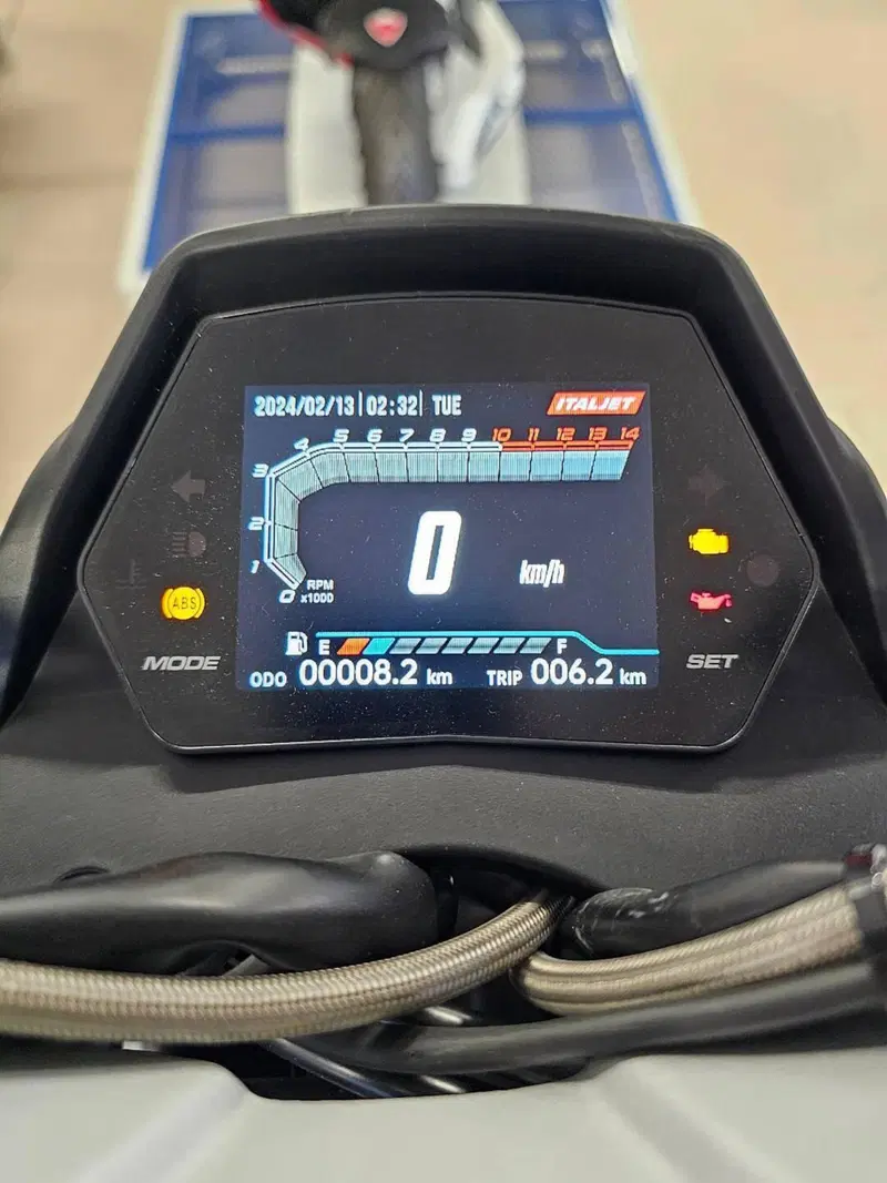 Italjet Moto Dragster 300 (2025 - 26) (3)