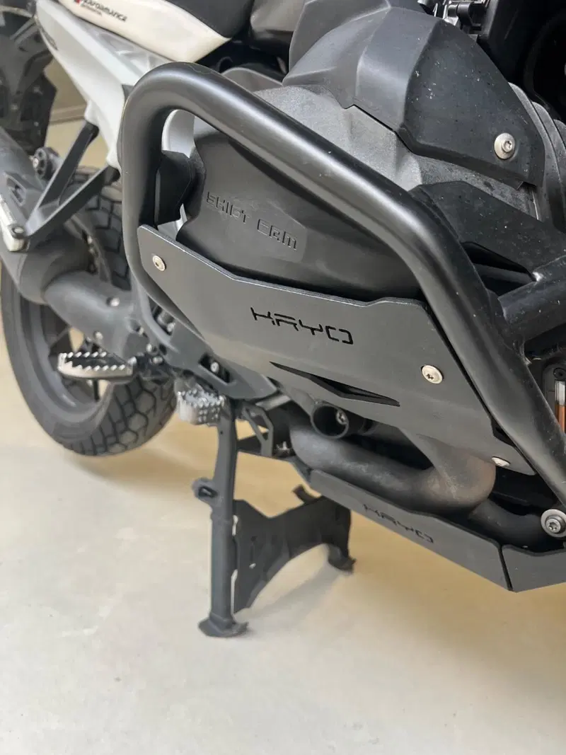 Bmw R 1300 GS ASA (2024 - 26) (4)