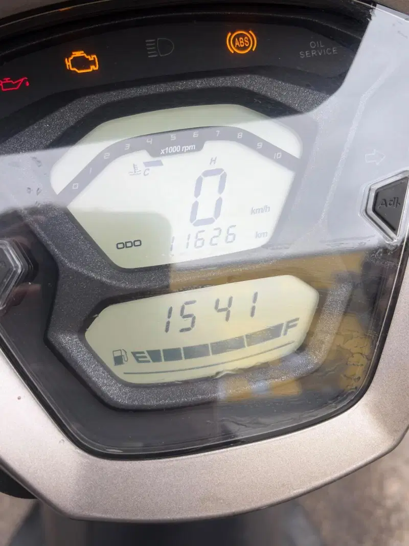 Kymco Agility 300i (2021 - 25) (5)