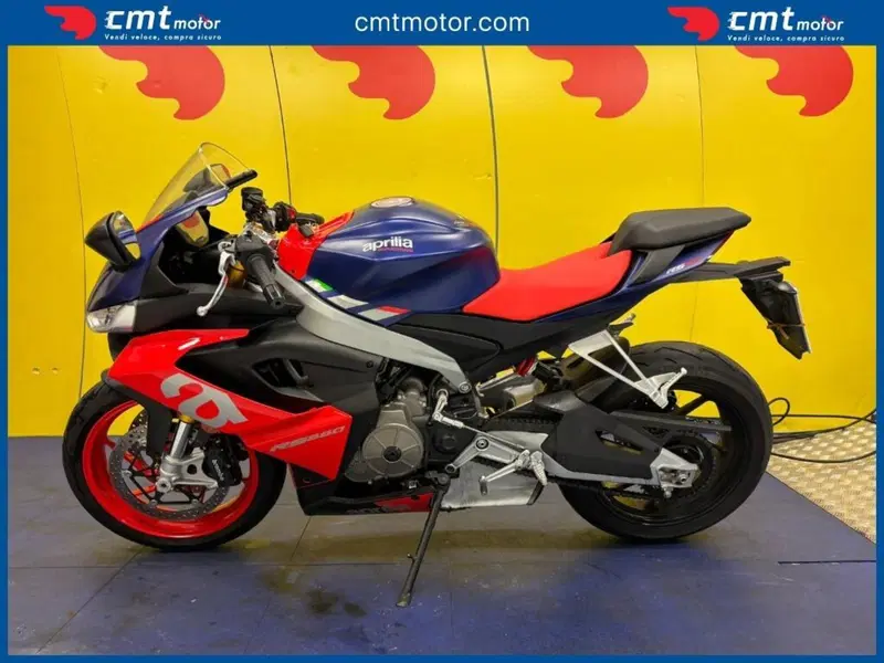 Aprilia RS 660 (2020 - 24) (3)