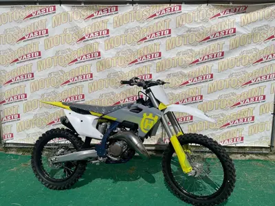 Husqvarna TC 125 (2024) nuova