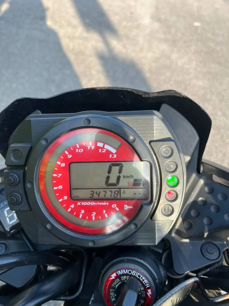 Kawasaki Z 750 (2003 - 06) (4)