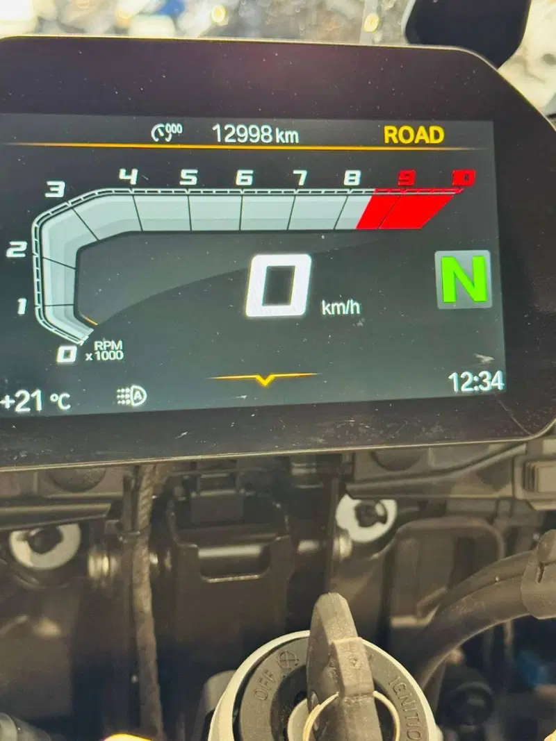 Bmw F 800 GS (2024 - 26) (10)