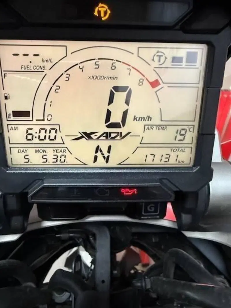Honda X-ADV 750 (2018 - 20) (3)