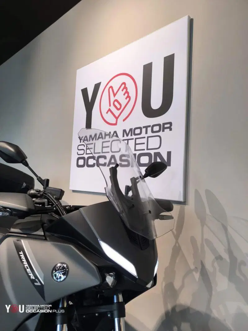Yamaha Tracer 7 GT (2021 - 24) (5)