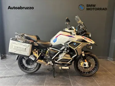 Bmw R 1250 GS (2021 - 24) usata