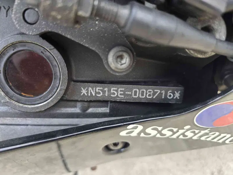 Yamaha YZF R1 (2007 - 08) (18)