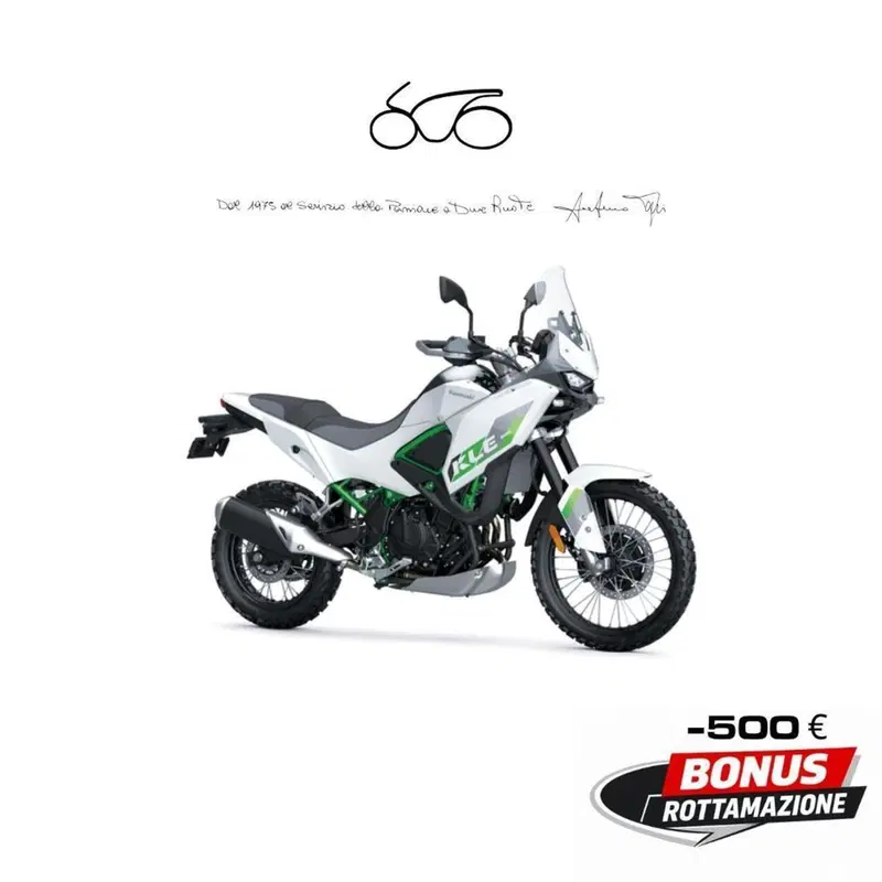 Kawasaki KLE 500 SE (2026)