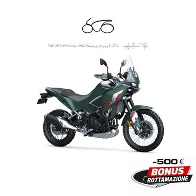 Kawasaki KLE 500 SE (2026) usata