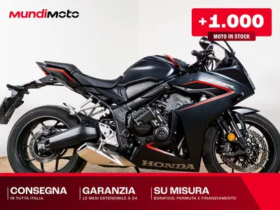 Honda CBR 650 R E-Clutch (2024 - 26) usata