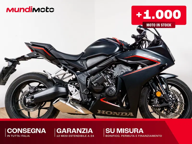 Honda CBR 650 R E-Clutch (2024 - 26)
