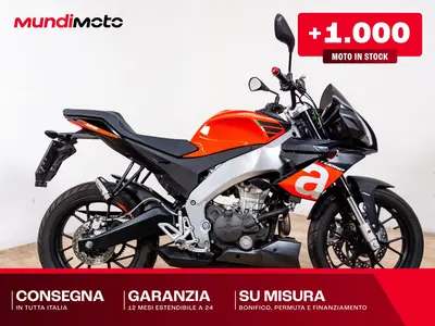 Aprilia Tuono 125 (2021 - 24) usata