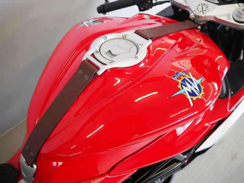 MV Agusta Superveloce 800 (2021 - 25) (7)