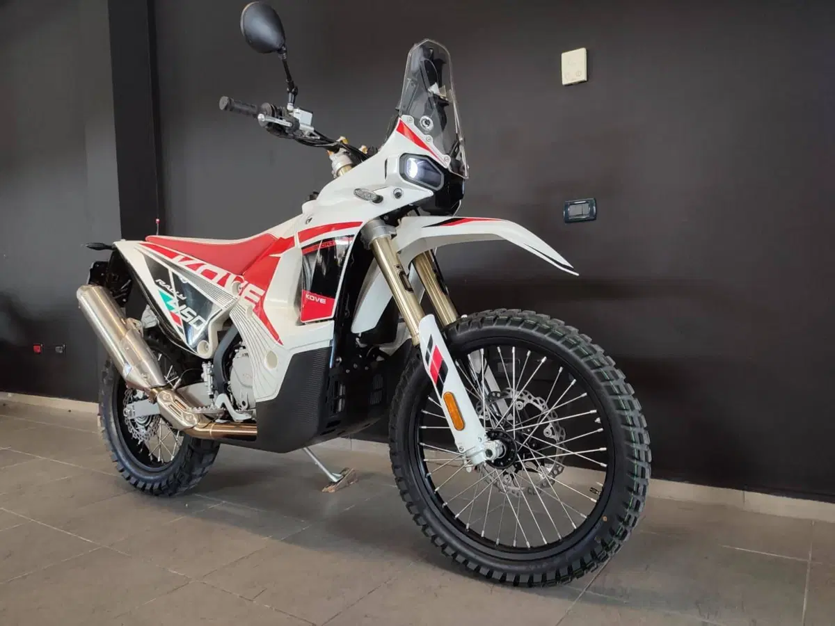 Kove 450 Rally High (2025 - 26) (4)