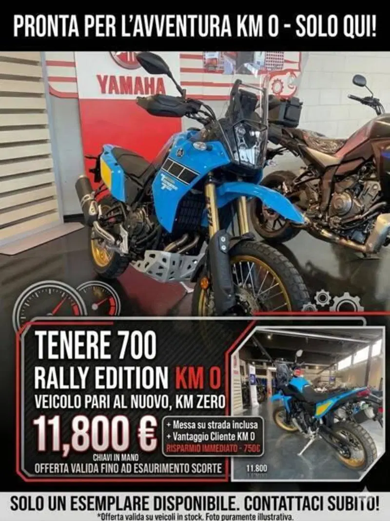 Yamaha Ténéré 700 Rally (2025 - 26)
