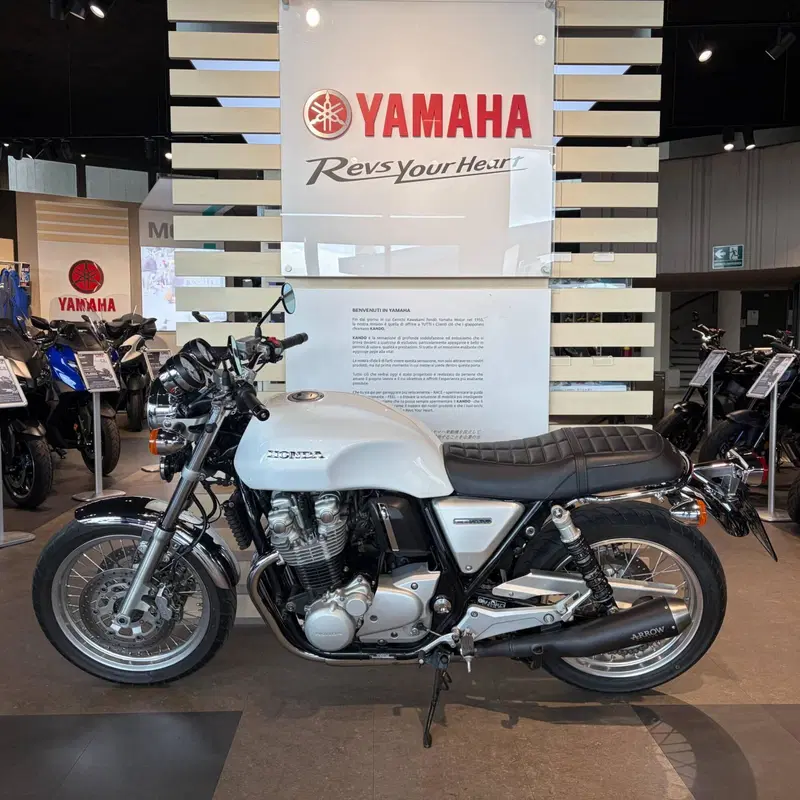 Honda CB 1100 EX (2017 - 20) (8)