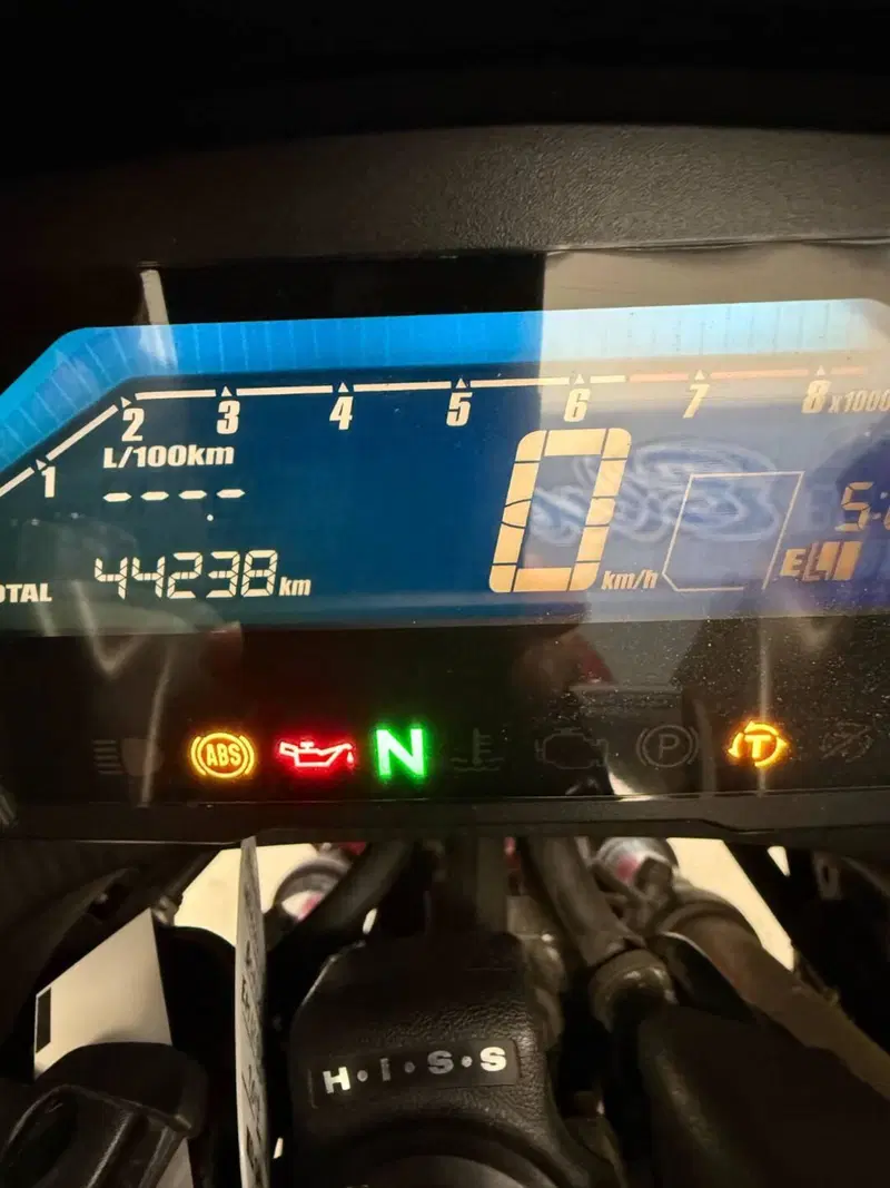 Honda Integra 750 DCT (2018 - 20) (5)