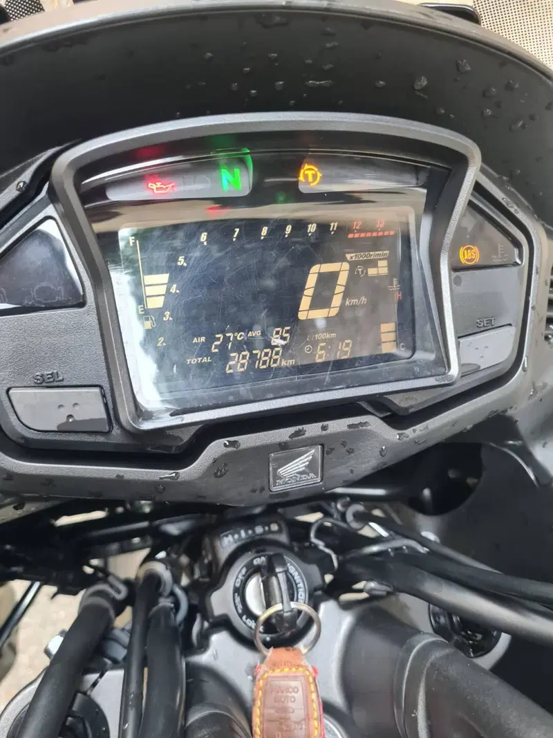 Honda Crossrunner Travel Edition ABS (2015 - 18) (3)